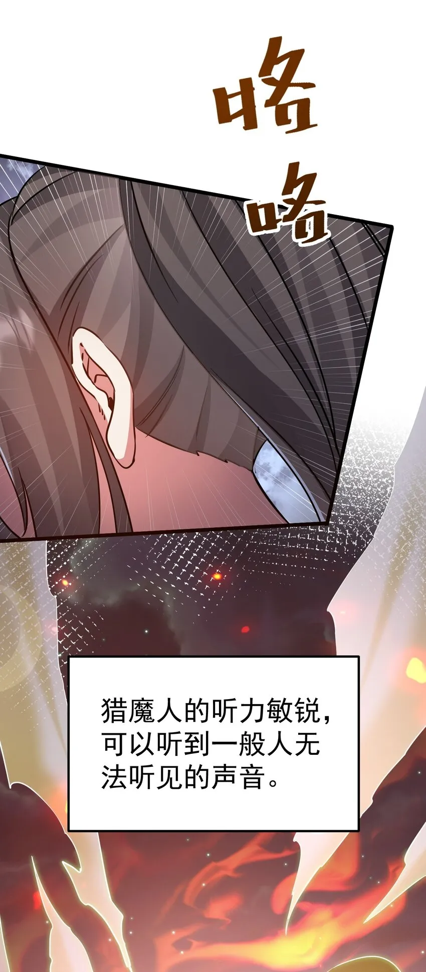 005 叫我丹妮拉9