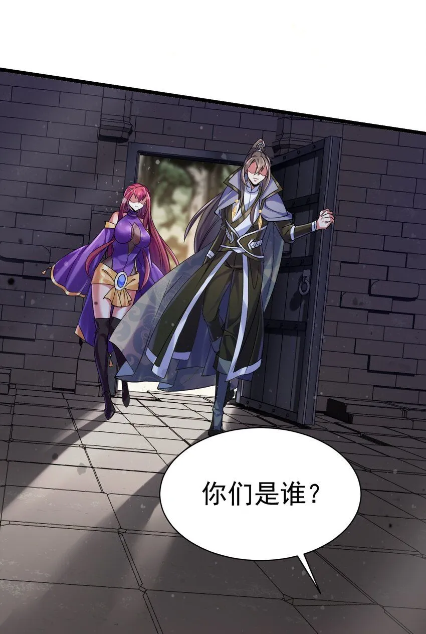 033 喀耳美尔森林31