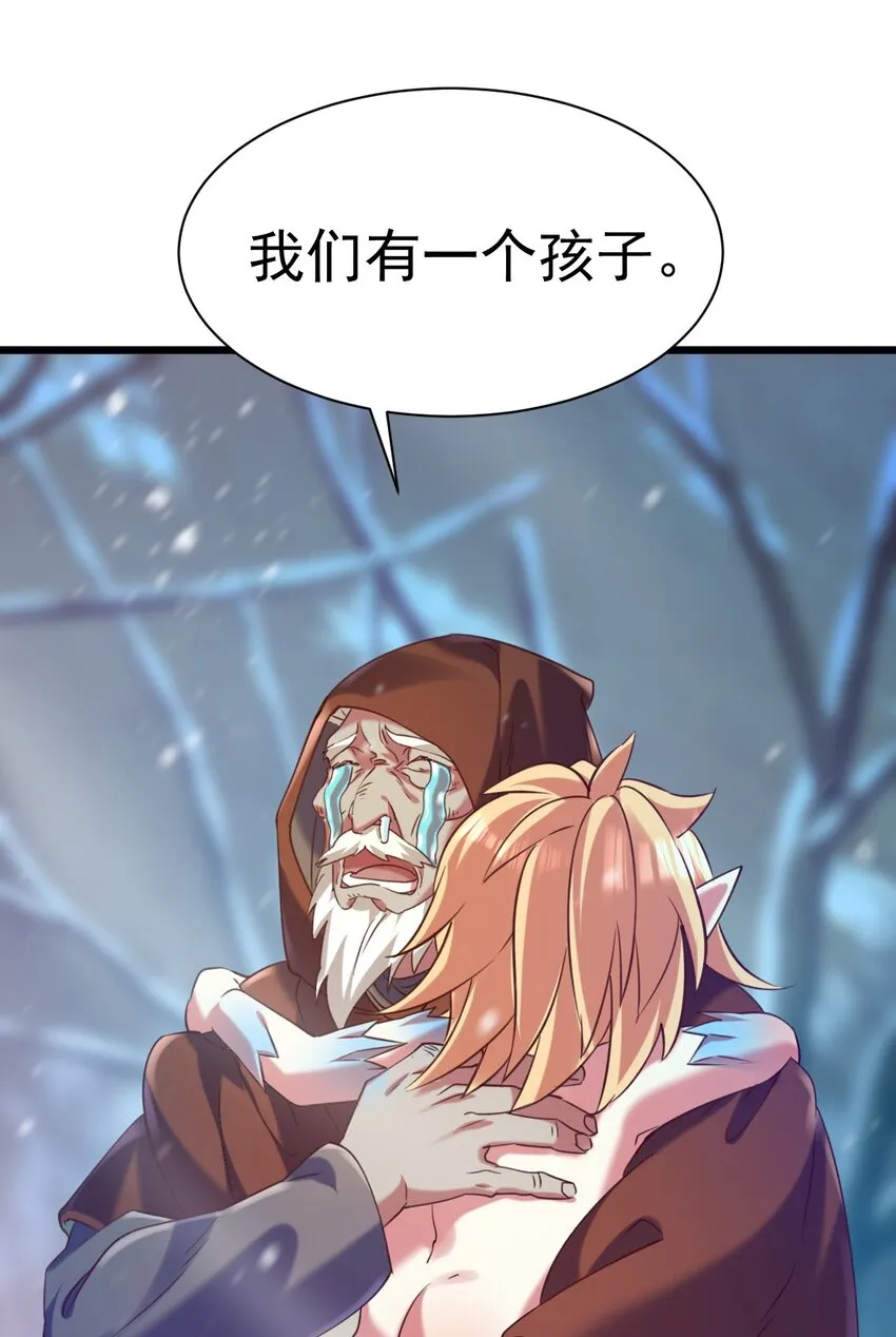 015 这是我的孩子29