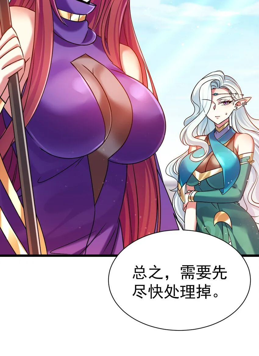 045 欢迎回来18