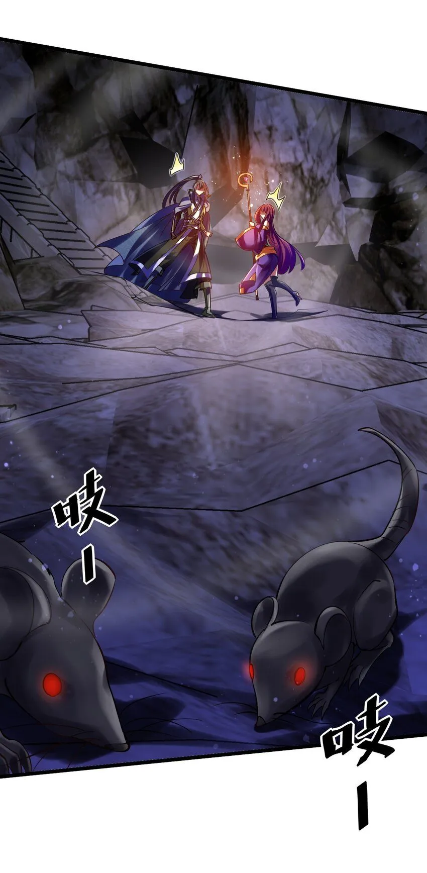 034 逃离完美的捕猎18