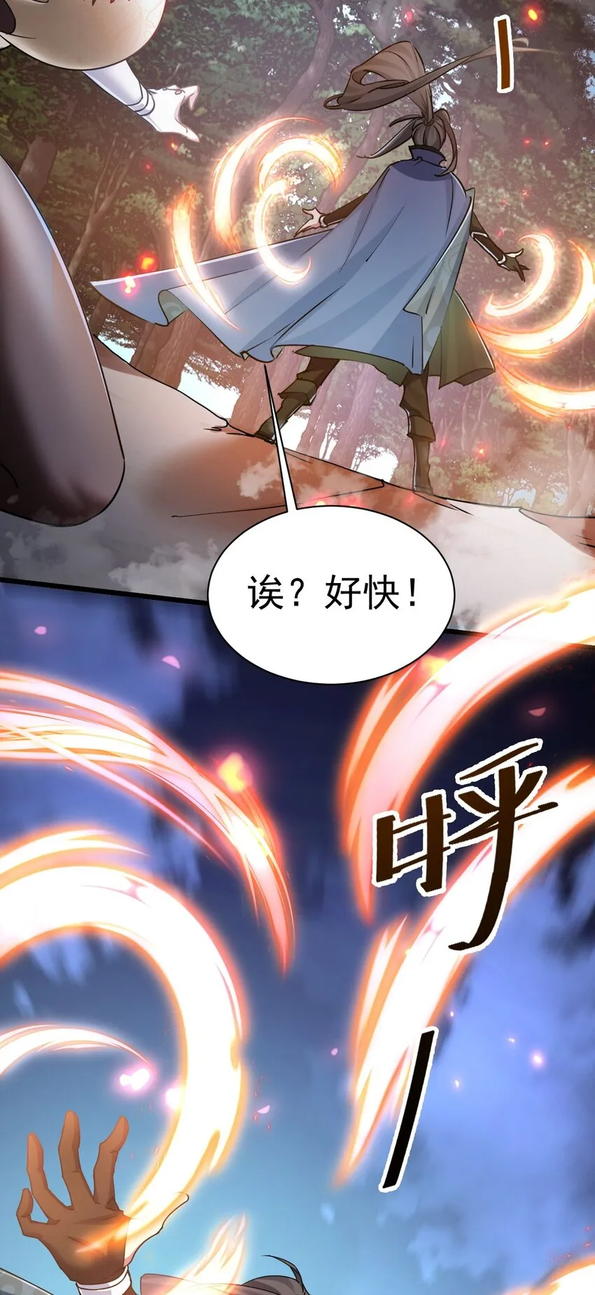 005 叫我丹妮拉5