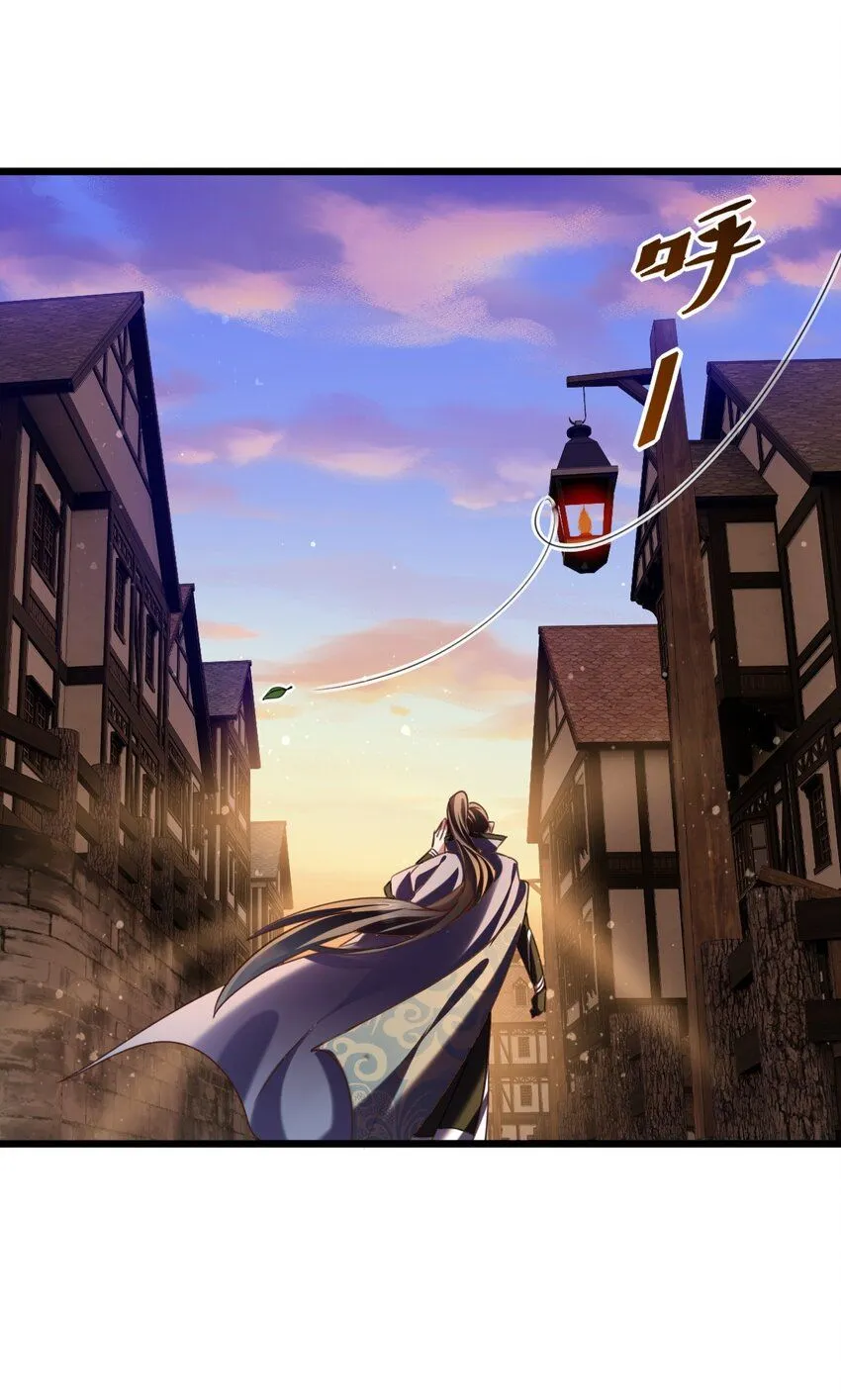 030 另一个猎魔人9