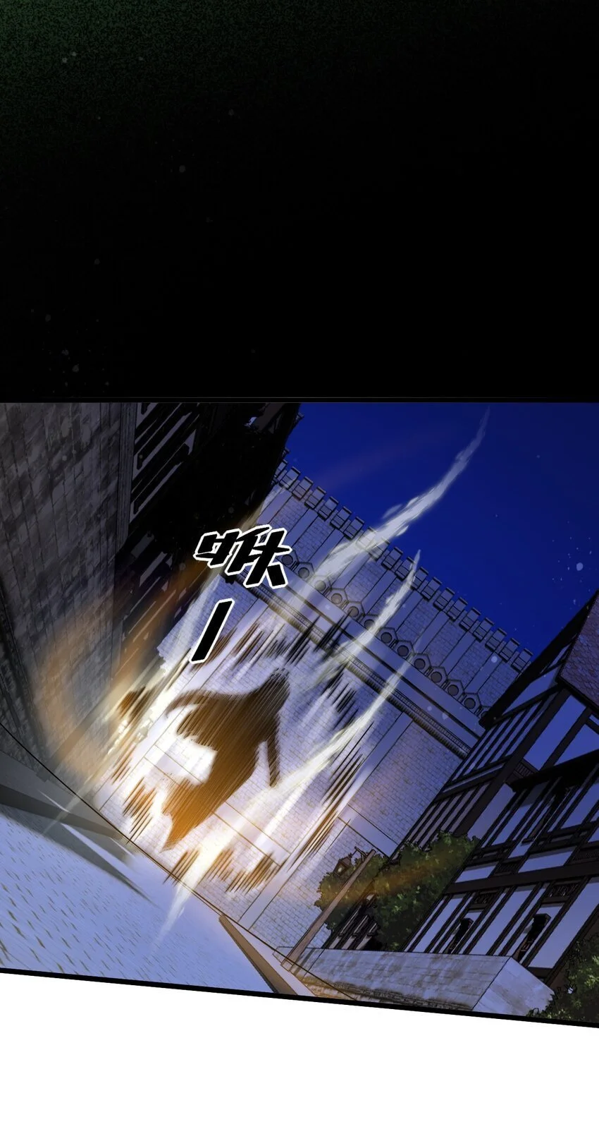 051 出刀容易归鞘难14