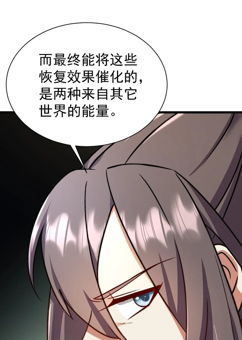 059 结束了，前辈17