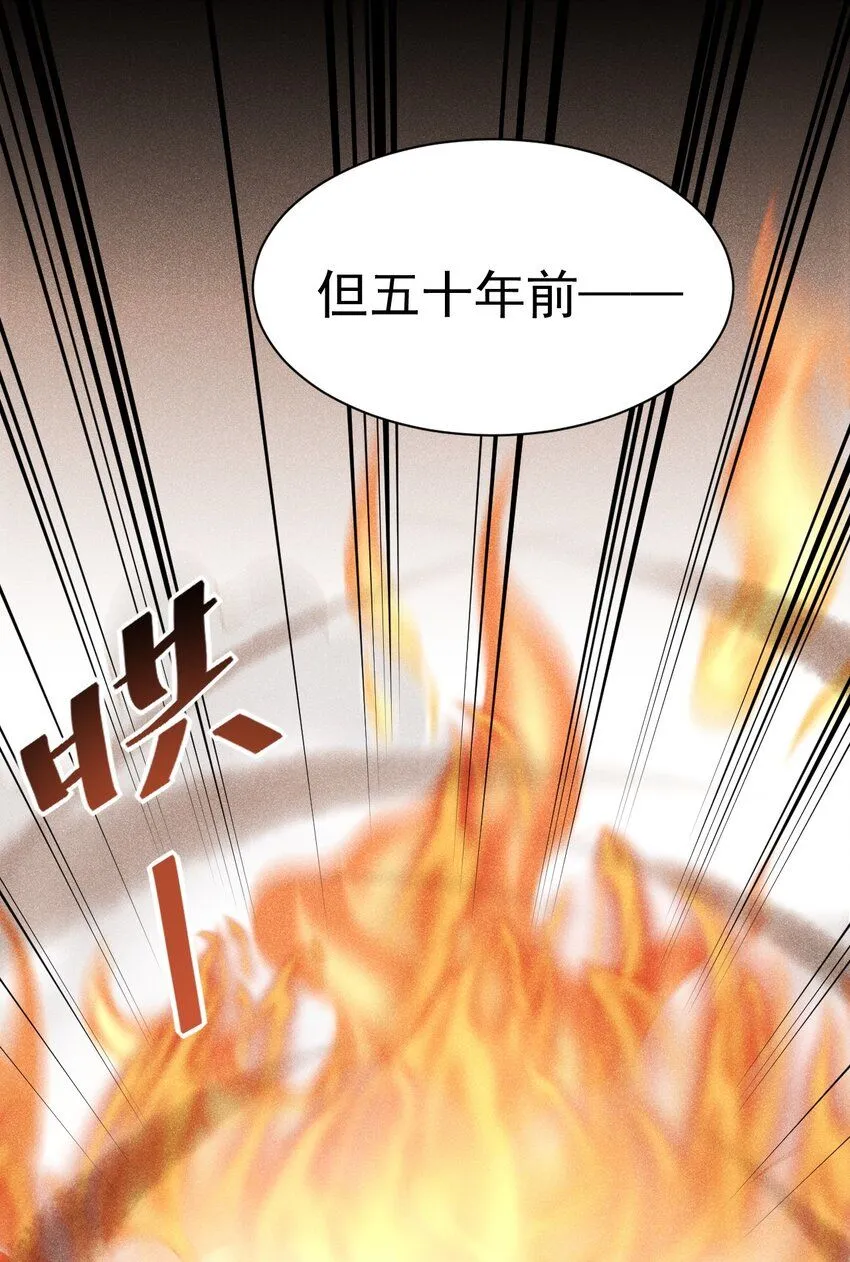 029 我去秒了他9