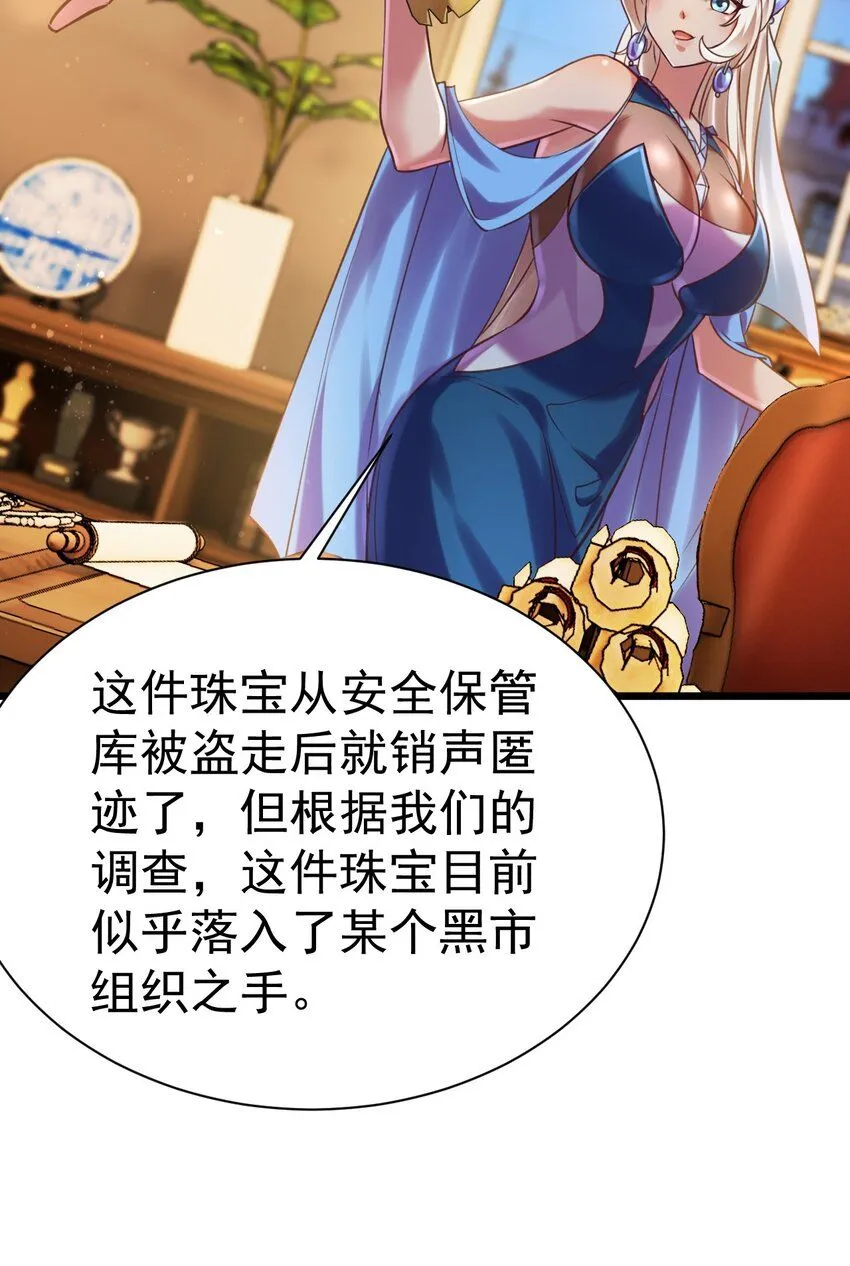 037 月影之华31