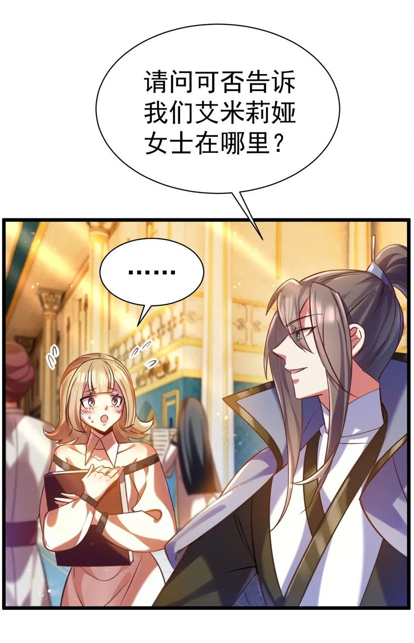 037 月影之华10