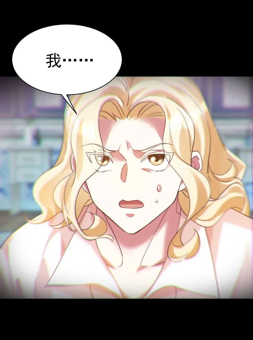009 大义灭亲23