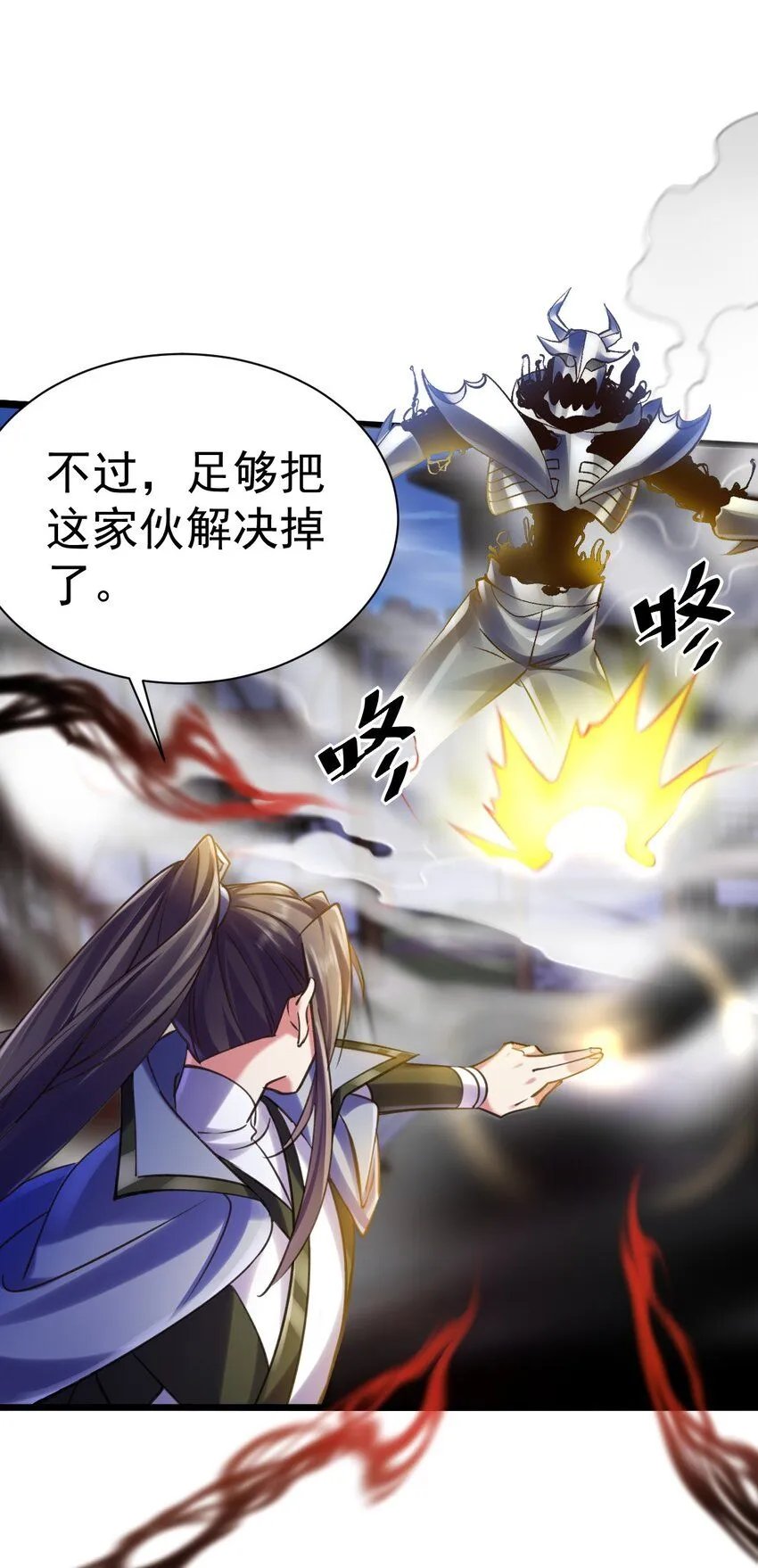 041 最关键的一环7