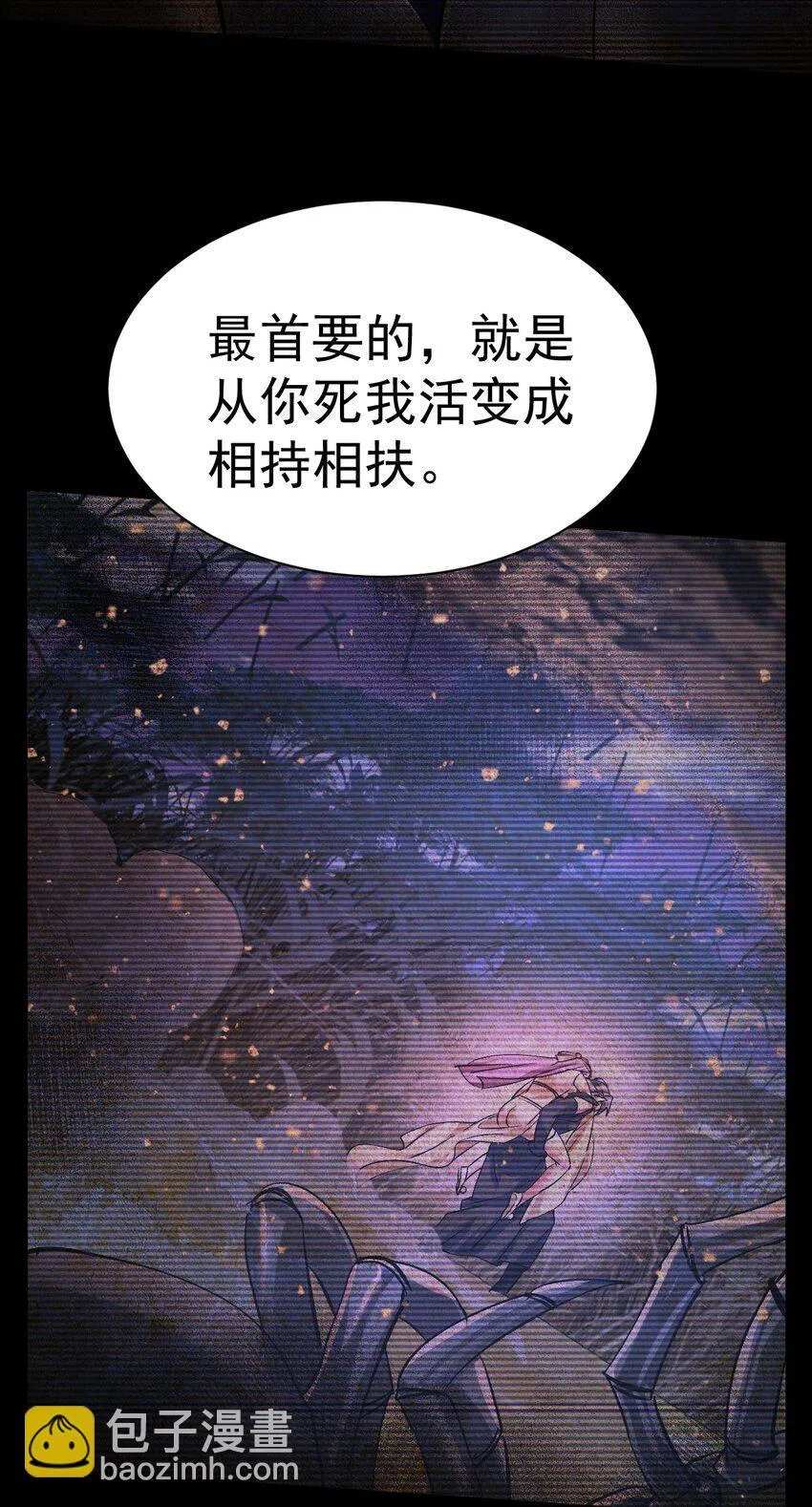 070 凑合过吧17