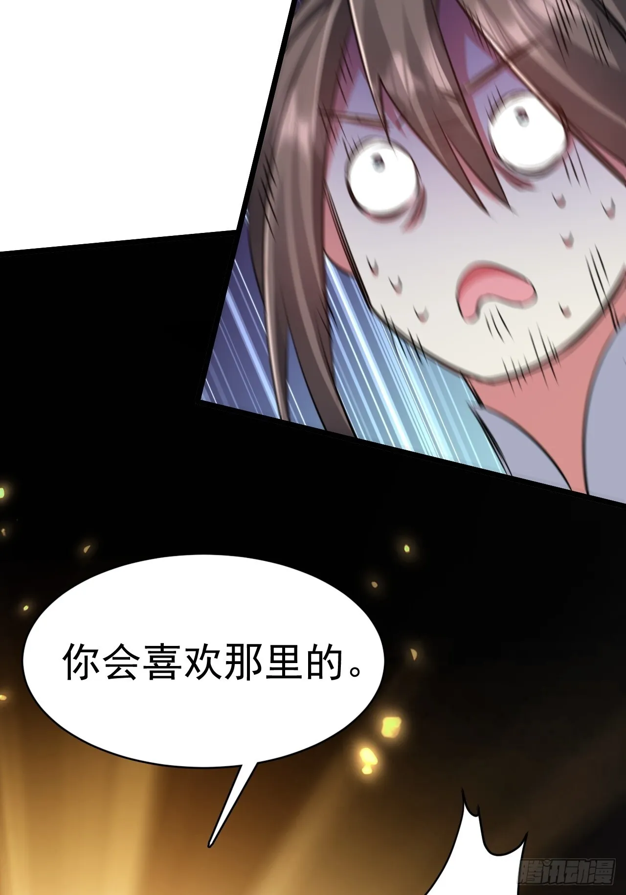 069 归为一体25