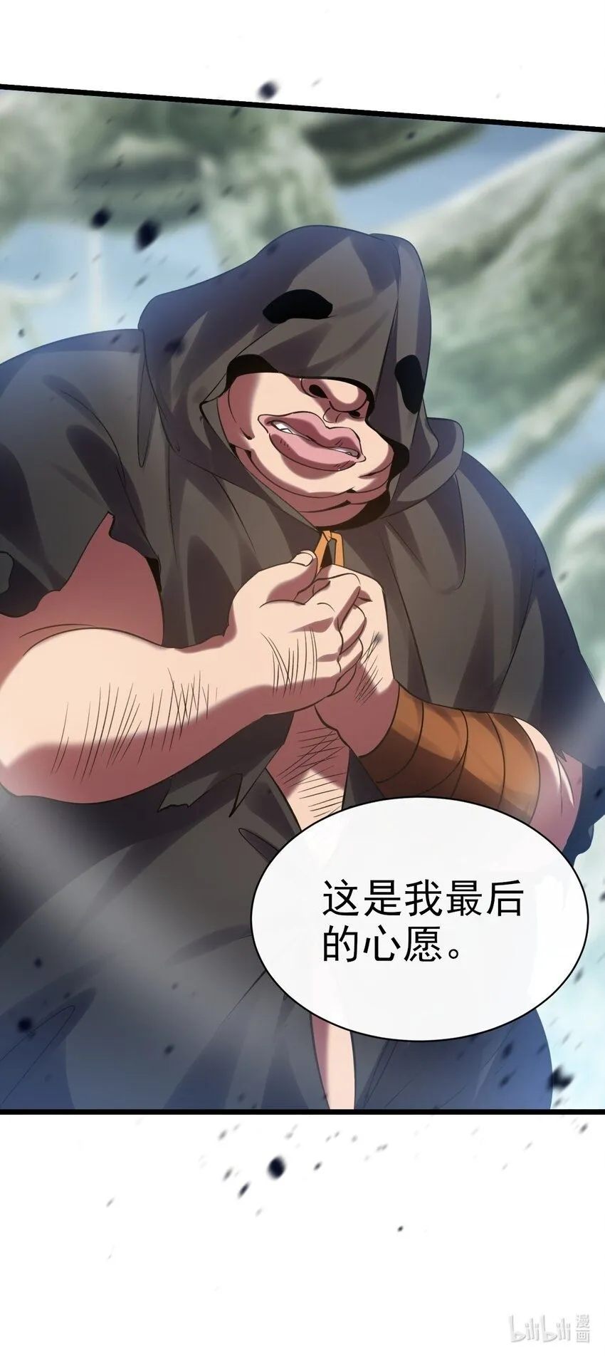 024 最后的心愿38