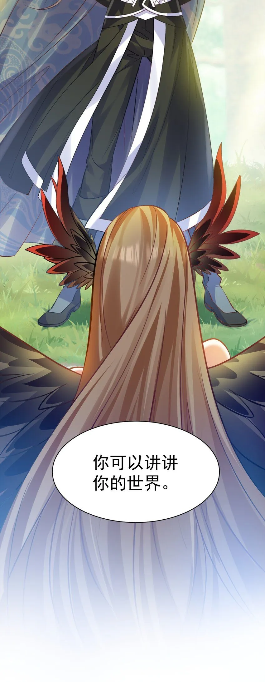 024 最后的心愿20