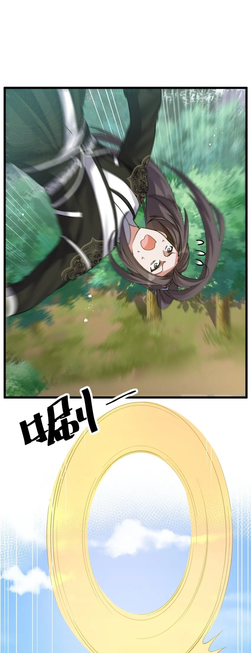 003 做个猎魔人吧25