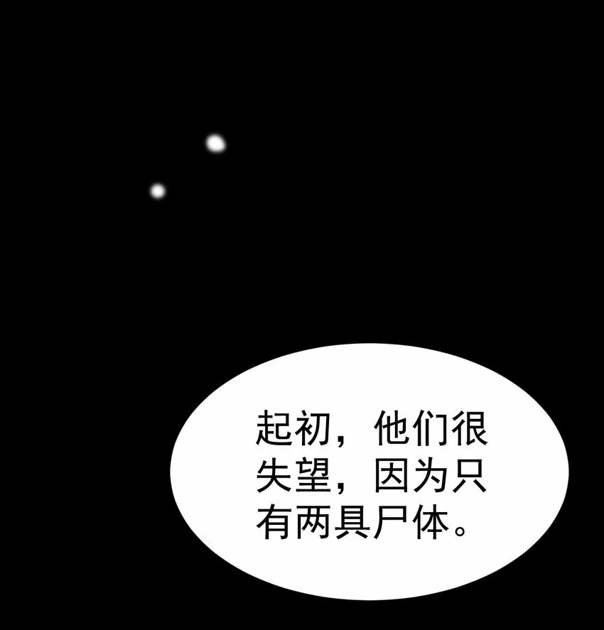 014 到山顶去2
