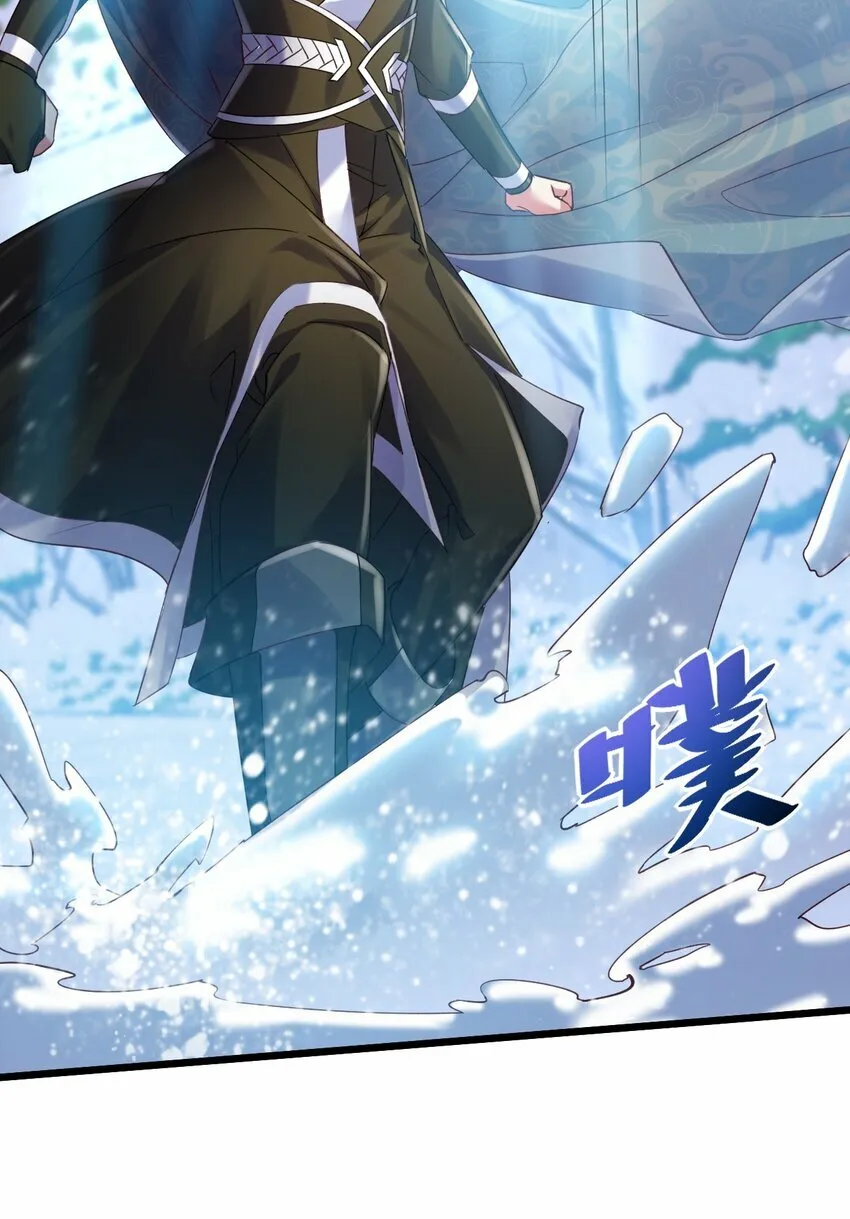 012 永不停息的风雪26