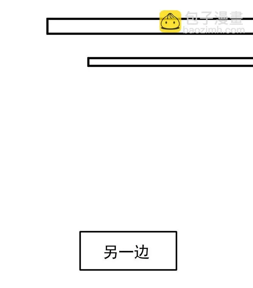 048 魔物研究28