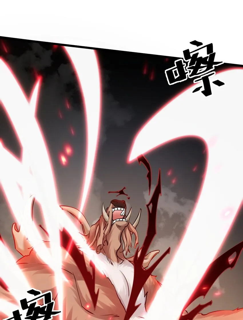 003 做个猎魔人吧33