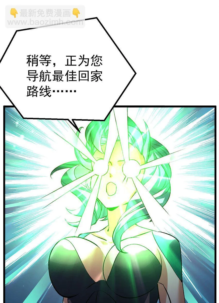 065 小奈同学21