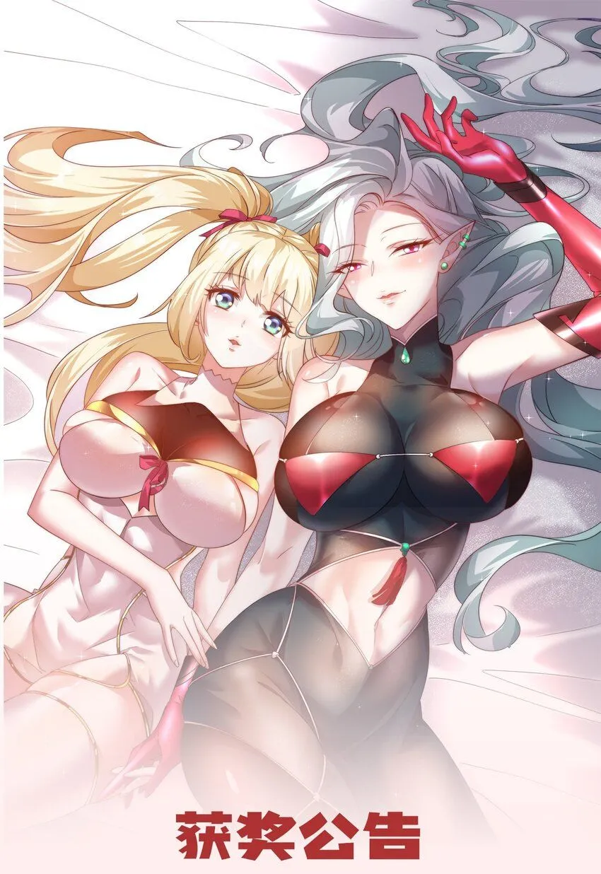 033 喀耳美尔森林35