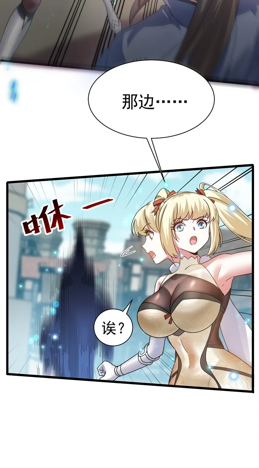 006 来赚钱了11