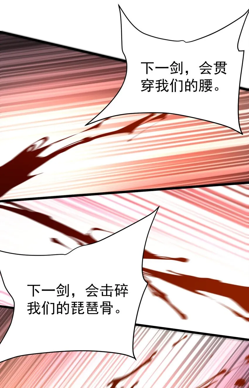 066 复制能力41