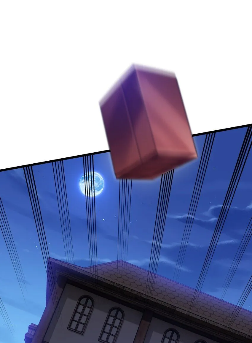 040 与恶魔较量30