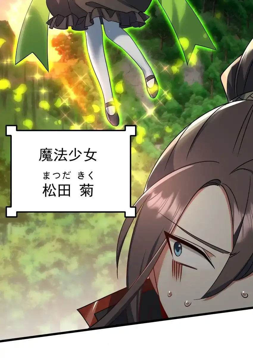 062 两害相权取其轻18