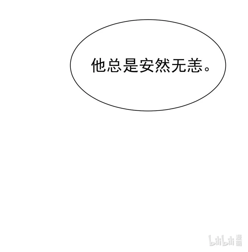 006 来赚钱了45