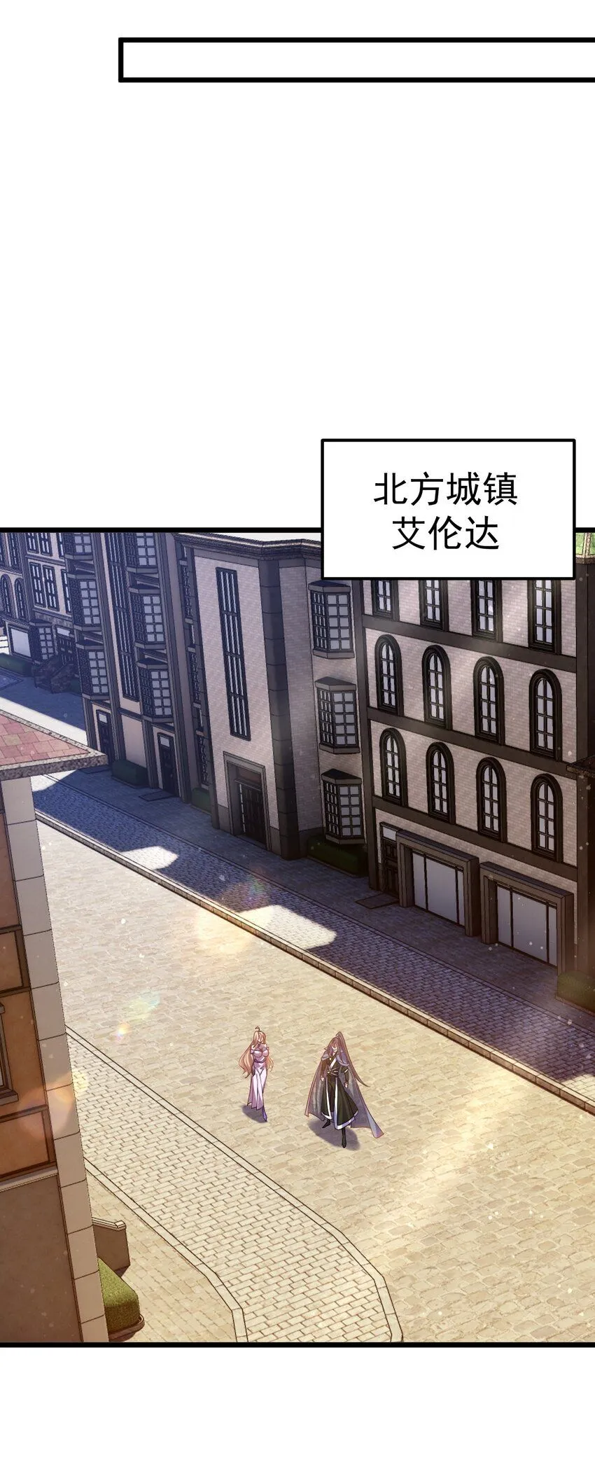 042 白化吸血女妖12