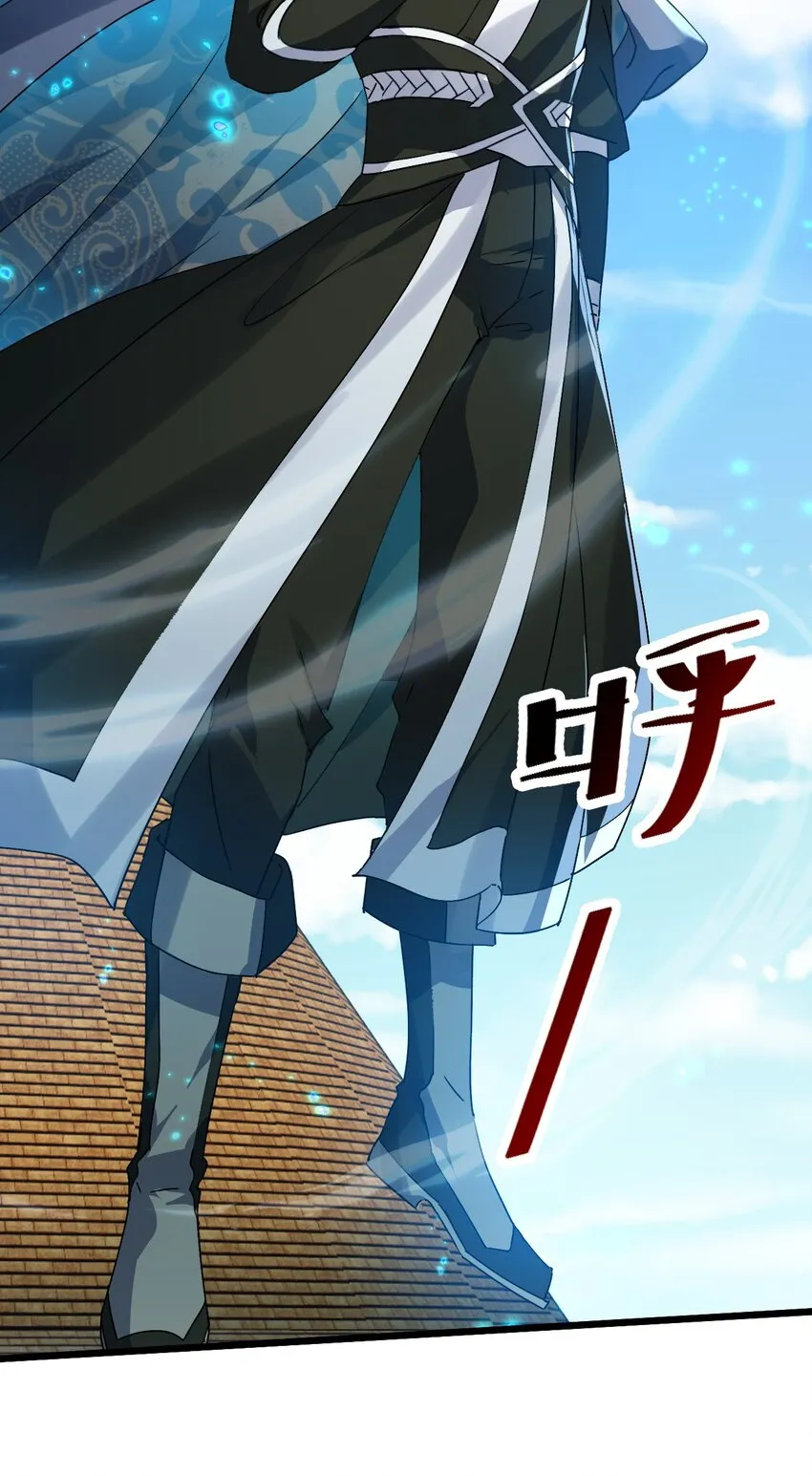 006 来赚钱了13