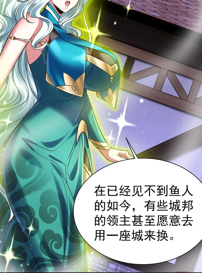 041 最关键的一环5