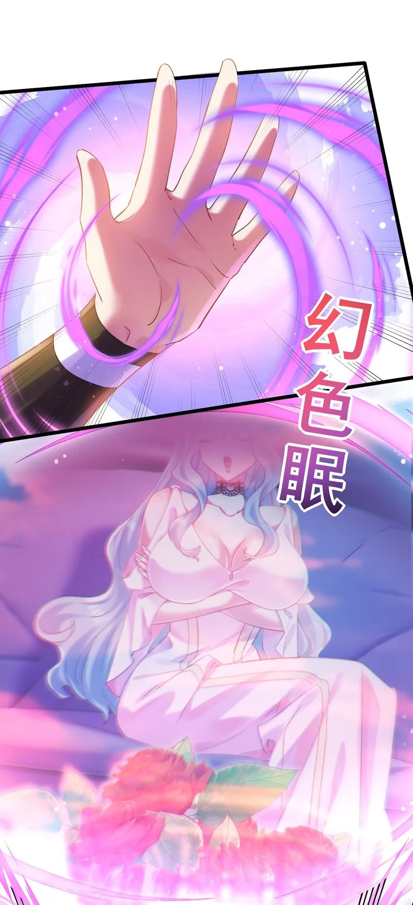 009 大义灭亲18