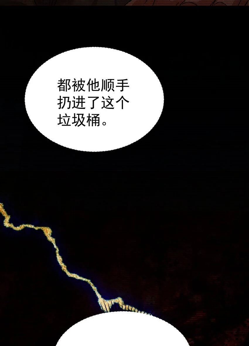 058 好久不见17