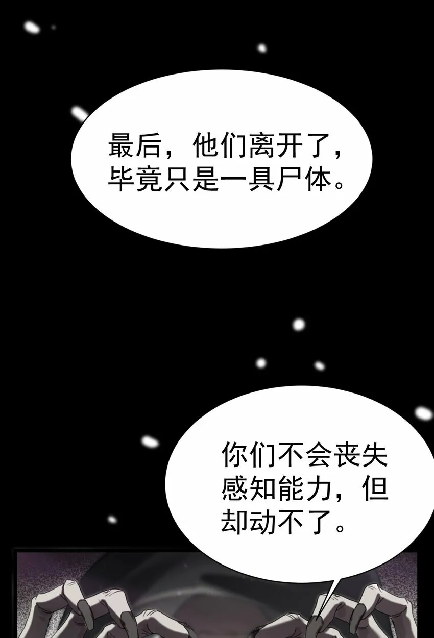 014 到山顶去4
