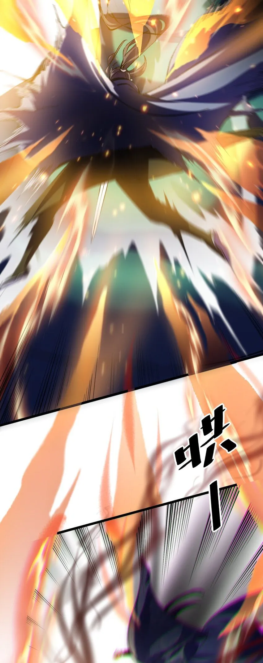035 元素之战22