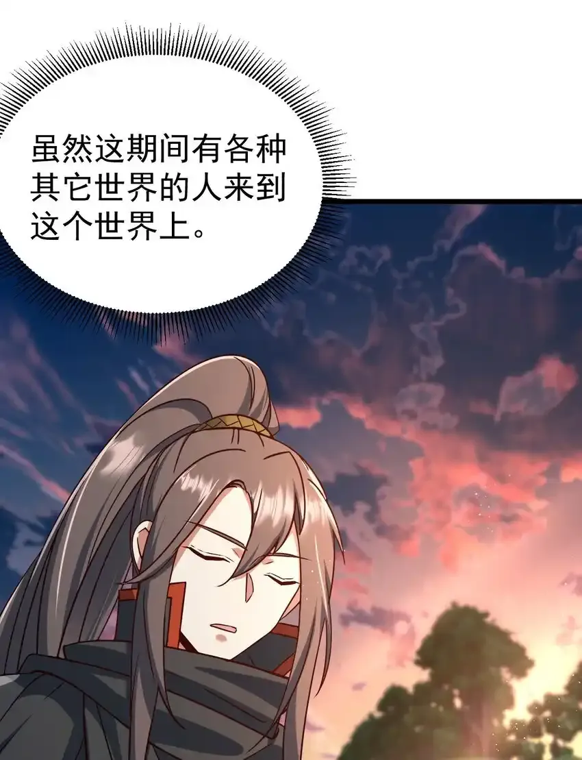 062 两害相权取其轻5