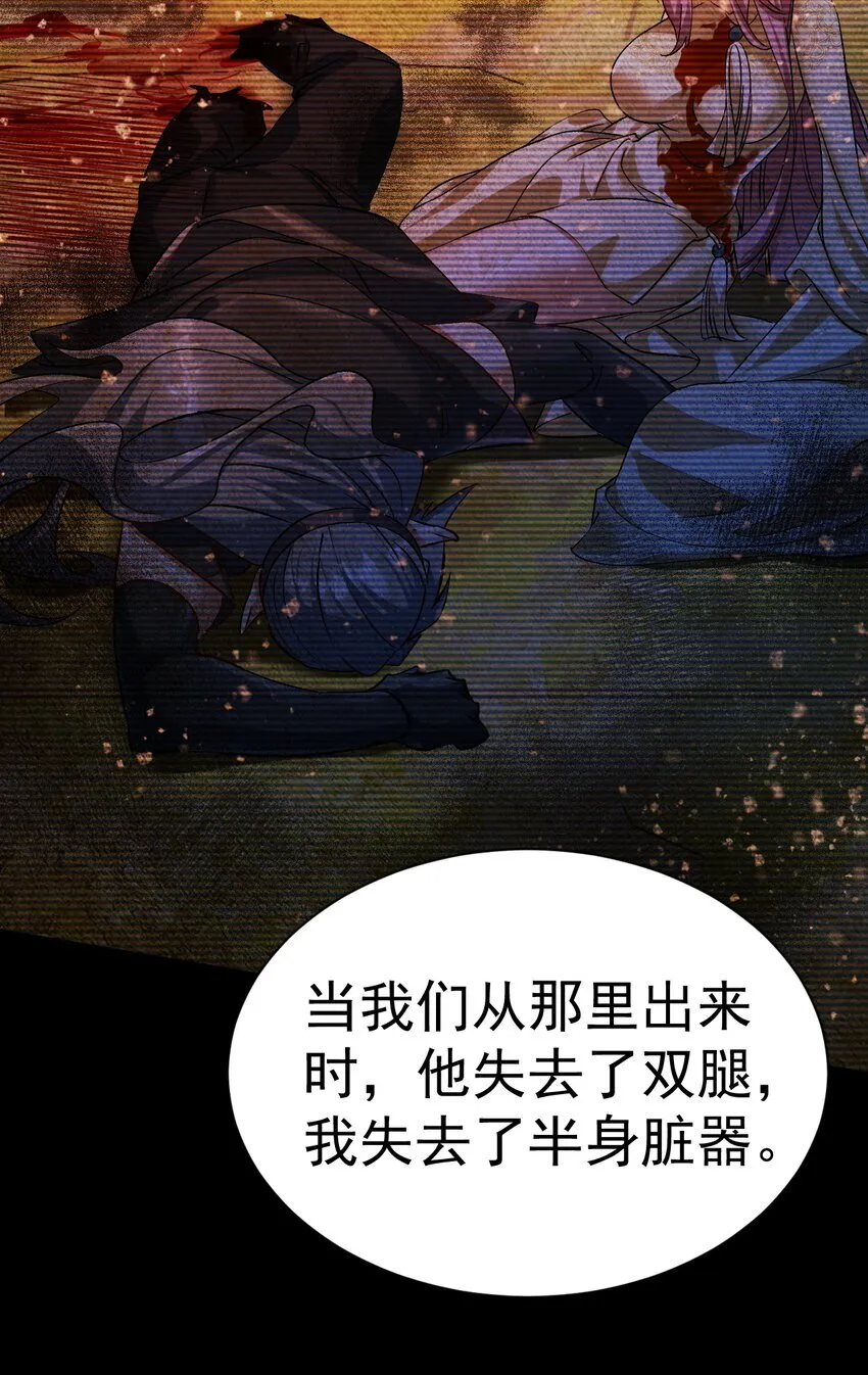 070 凑合过吧19