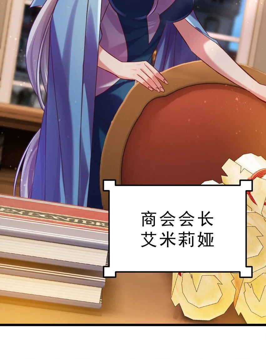 037 月影之华17