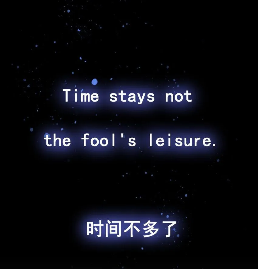 029 我去秒了他34