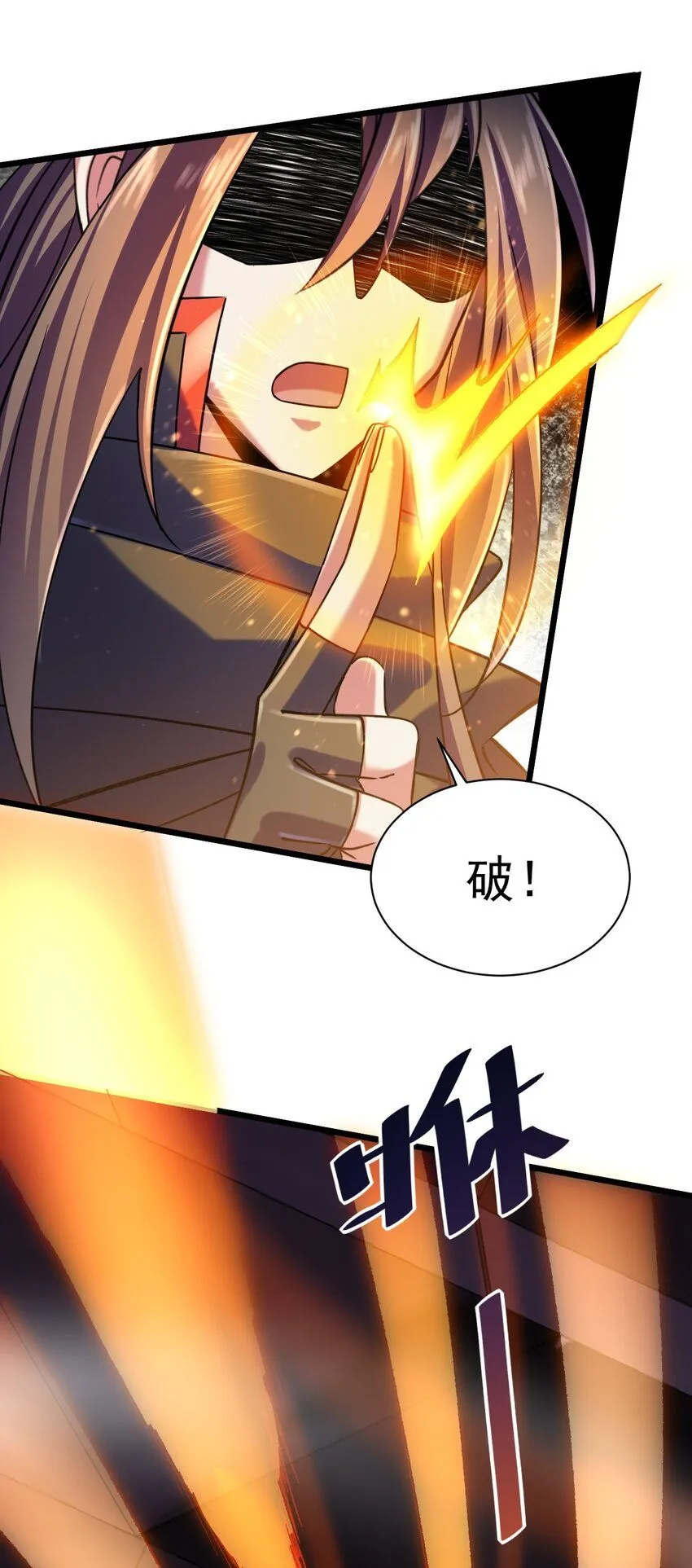 045 欢迎回来27
