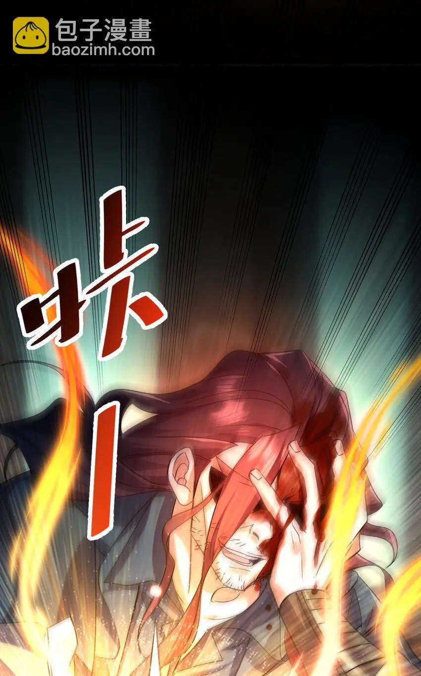 059 结束了，前辈37