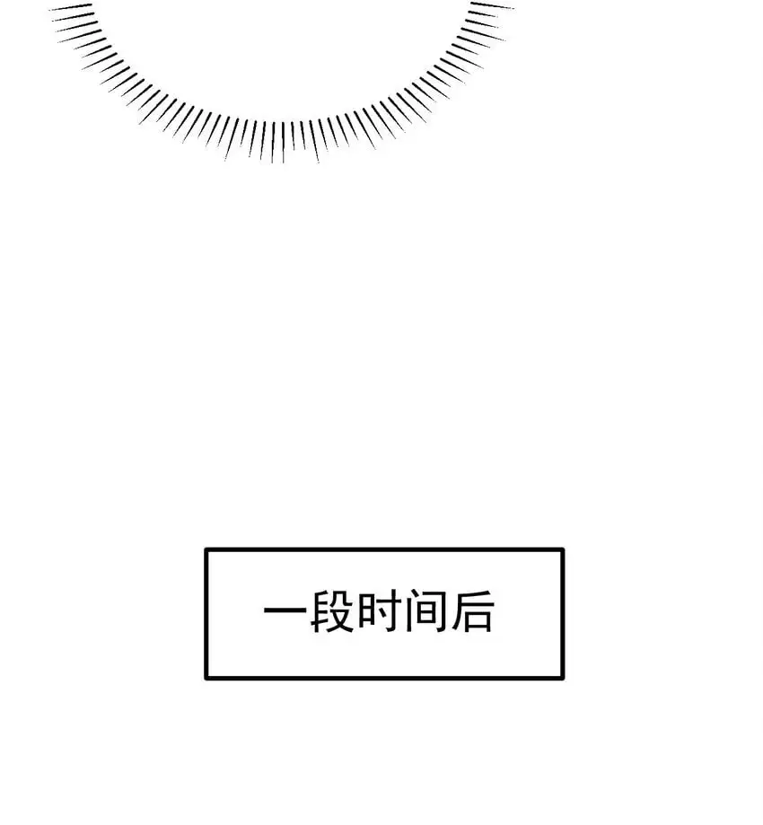 049 我们是来帮你的10