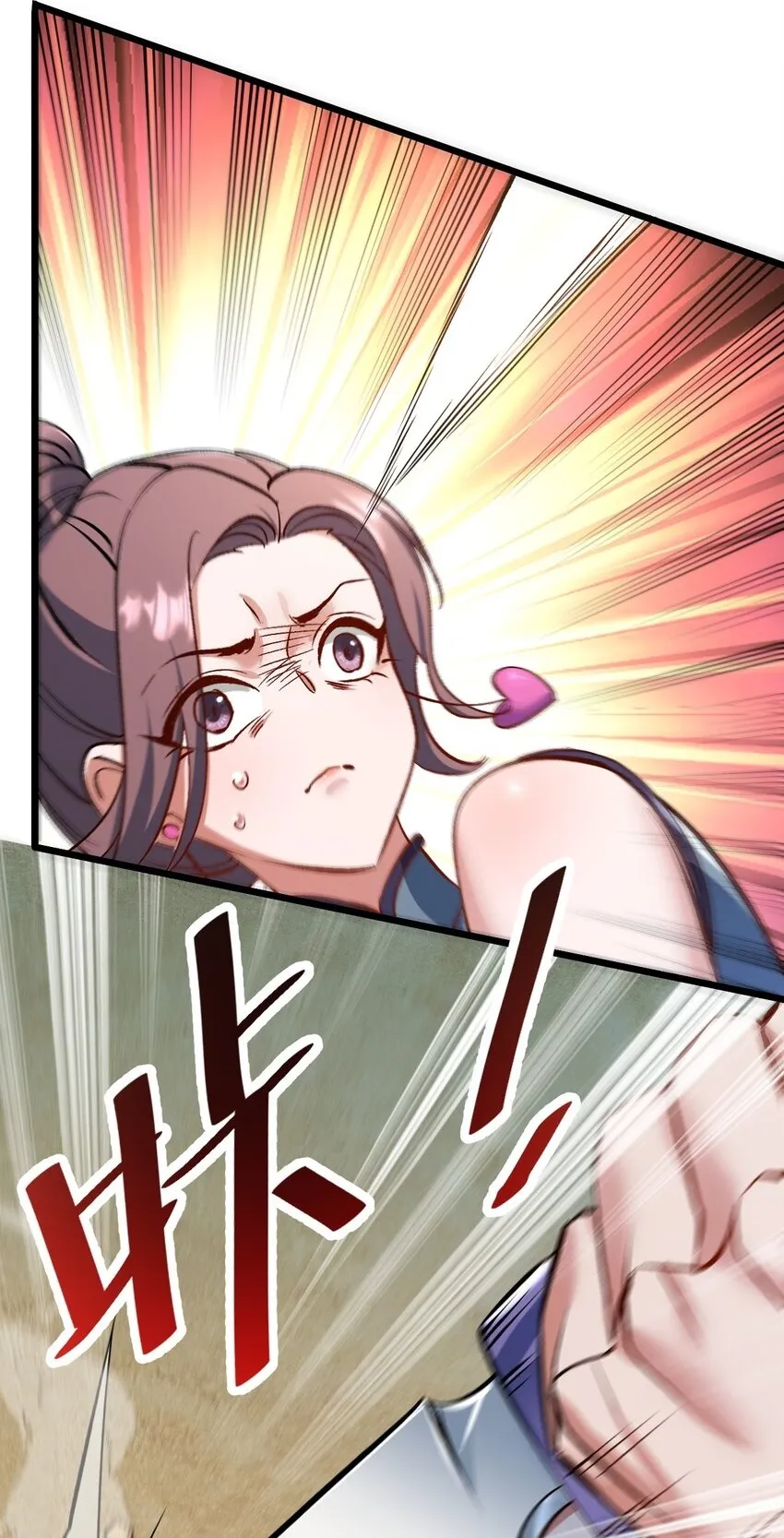 067 出逃40