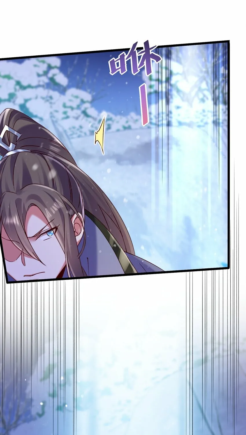 012 永不停息的风雪27