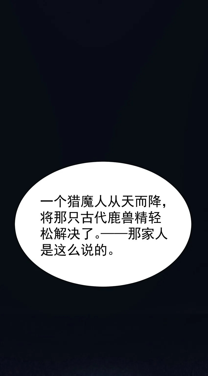 005 叫我丹妮拉52