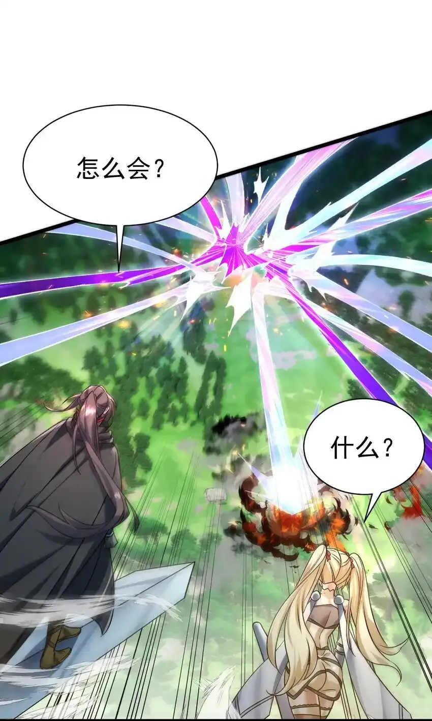 062 两害相权取其轻41