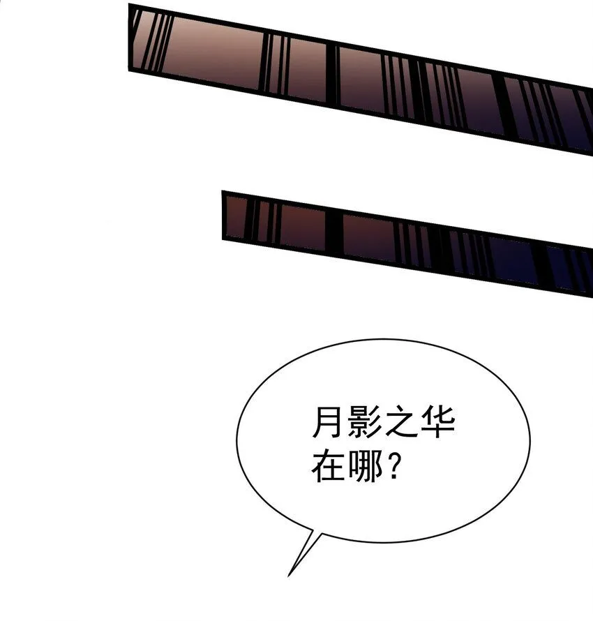 041 最关键的一环20