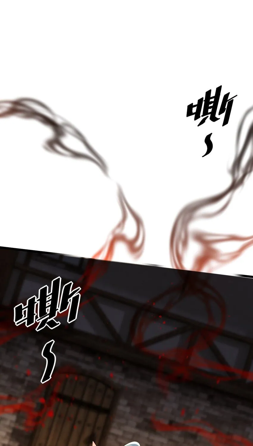 040 与恶魔较量32